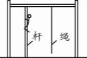 学科网(www.zxxk.com)--教育资源门户，提供试卷、教案、课件、论文、素材及各类教学资源下载，还有大量而丰富的教学相关资讯！