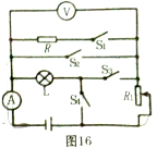 學(xué)科網(wǎng)(www.zxxk.com)--教育資源門戶，提供試卷、教案、課件、論文、素材及各類教學(xué)資源下載，還有大量而豐富的教學(xué)相關(guān)資訊！