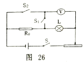 學(xué)科網(wǎng)(www.zxxk.com)--教育資源門戶，提供試卷、教案、課件、論文、素材及各類教學(xué)資源下載，還有大量而豐富的教學(xué)相關(guān)資訊！