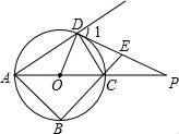 學(xué)科網(wǎng)(www.zxxk.com)--教育資源門(mén)戶，提供試卷、教案、課件、論文、素材及各類(lèi)教學(xué)資源下載，還有大量而豐富的教學(xué)相關(guān)資訊！