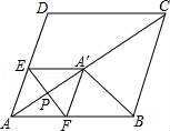 學科網(www.zxxk.com)--教育資源門戶，提供試卷、教案、課件、論文、素材及各類教學資源下載，還有大量而豐富的教學相關資訊！