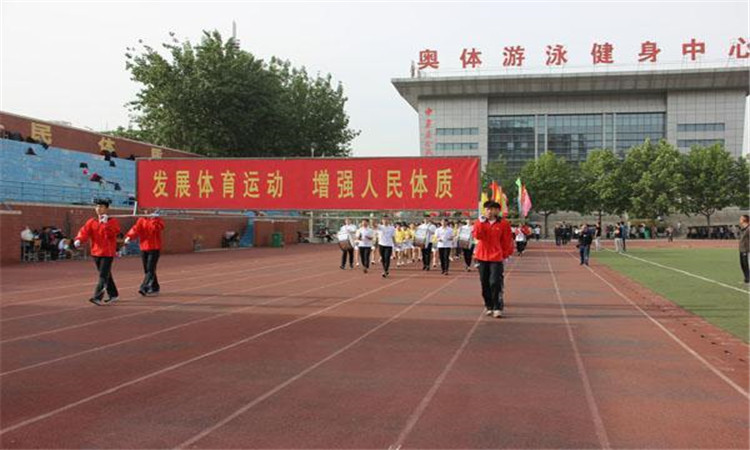 中牟一高拥有悠久的办学历史,她的前身是1932年创办的中牟县初级中学