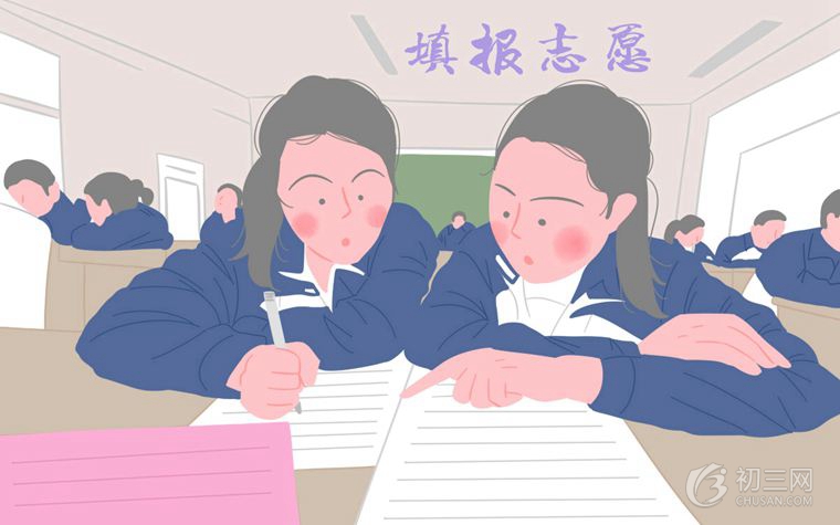 2018年台州中考志愿填报时间及入口