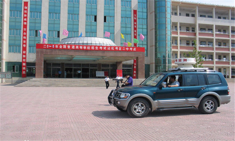 沾化区第二中学 沾化区第二中学