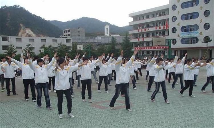 郧西县第四中学 郧西县第四中学