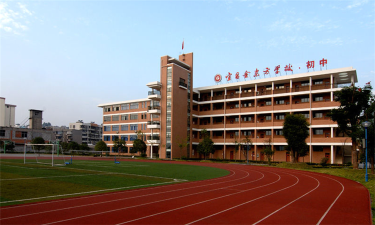 宜昌金东方学校