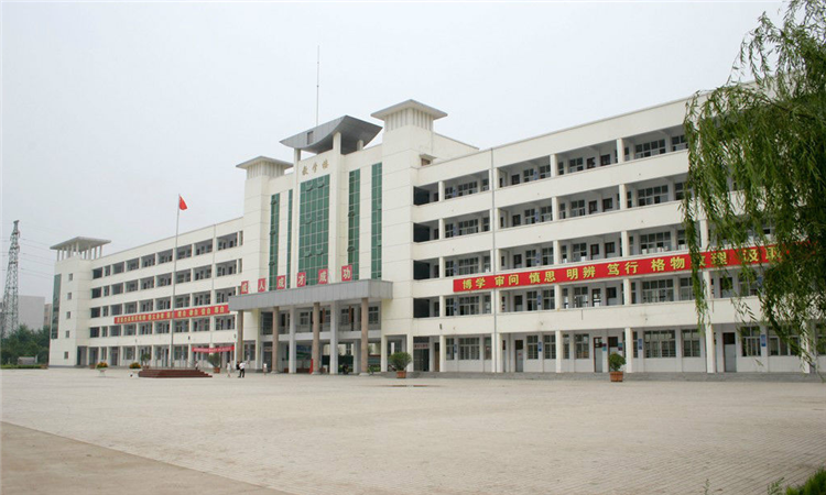 许昌市建安区第三高级中学