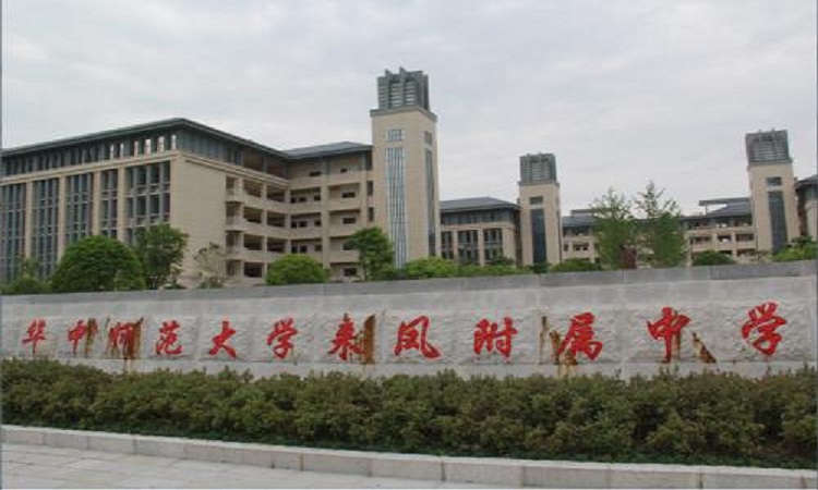 2022年武汉市高中排名