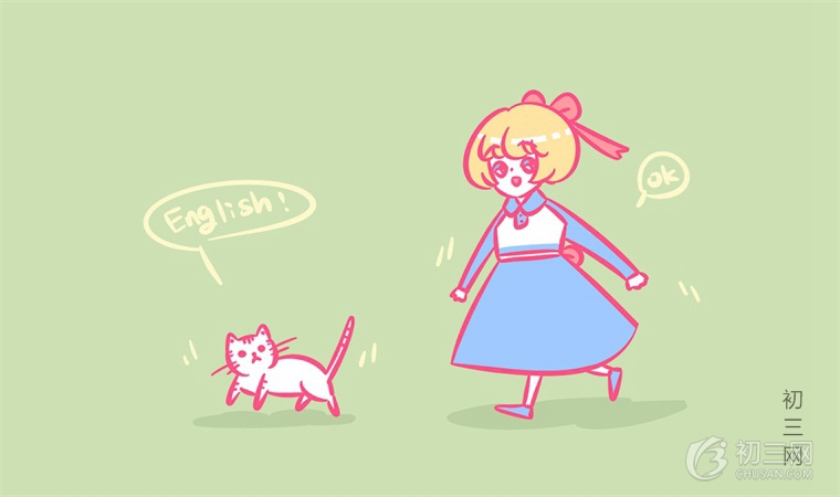 初三英语写作训练及范文整理 初三英语写作训练及范文整理