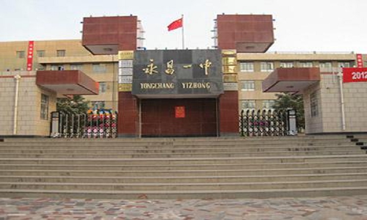2022年甘肃省高中排名 甘肃省高中人气排行榜