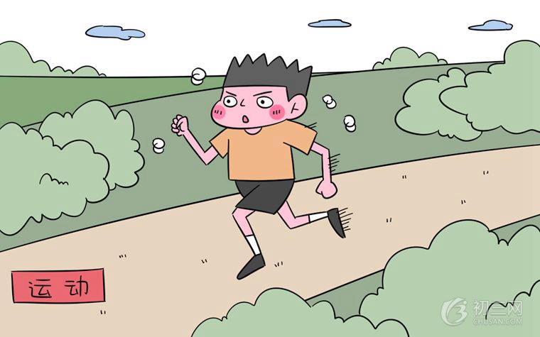 男子跑800米有什么技巧