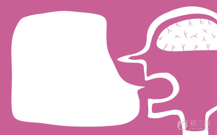 怎样训练一目十行快速记忆法