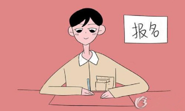 2018年南昌中考报名时间：4月10日至16日 对考生年龄没限制