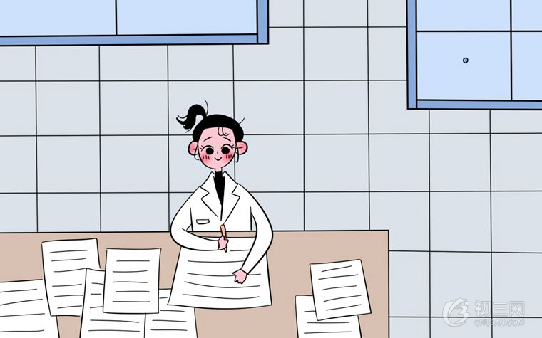 初中一对一补习收费标准 补课一小时多少钱 初中一对一补习收费标准 补课一小时多少钱