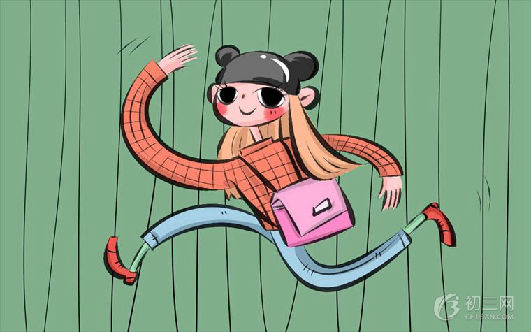 中考体育女生八百米跑步技巧 中考体育女生八百米跑步技巧