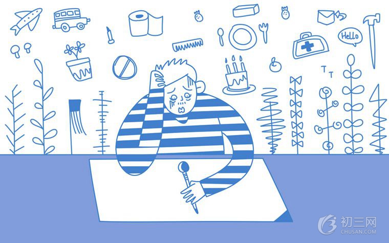 一对一补习班收费标准是怎样的