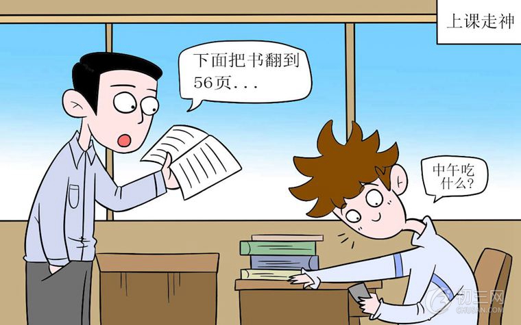 教案格式下载 word_简历表格下载word格式免费下载_简历下载word格式