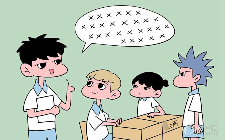 2018年重庆高中排名 重庆最好的十大高中