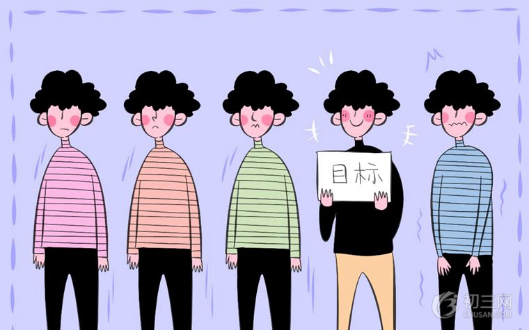 2018年江苏高中排名 江苏最好的十大高中