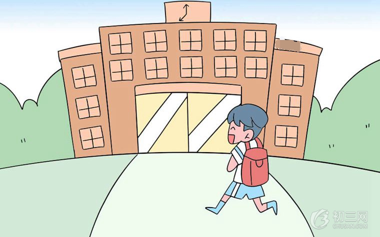 2022年广元市重点高中排名 广元市中学排行榜