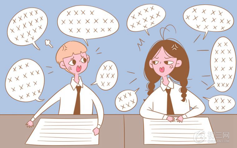 超实用:八种最好的记笔记方法 提高学习效率 超实用:八种最好的记笔记方法 提高学习效率