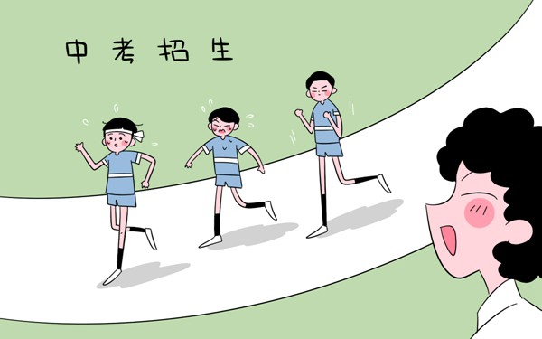 中考择优生是什么意思 定向生和统招生的区别