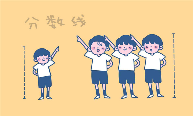 2018年宿州省示范高中预录取分数线公布：一中统招743分