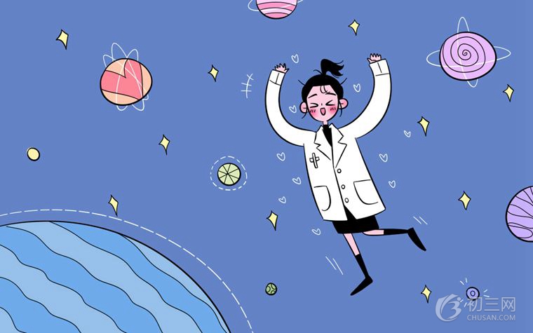 物理初三上册知识点 重点知识点总结 物理初三上册知识点 重点知识点总结