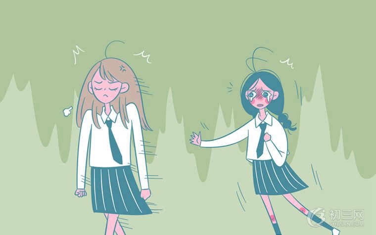 重庆市渝北职业教育中心学费多少钱及专业收费标准 重庆市渝北职业教育中心学费多少钱及专业收费标准