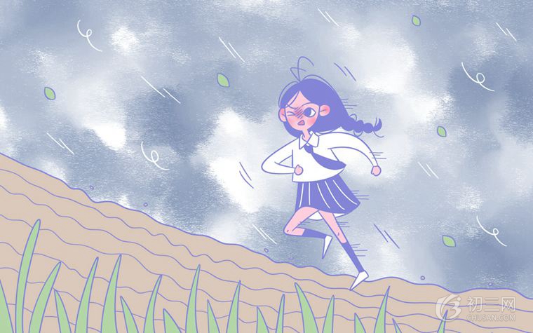 广西商贸高级技工学校怎么样 好不好