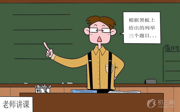 2018年黑龙江中小学国防教育示范学校名单