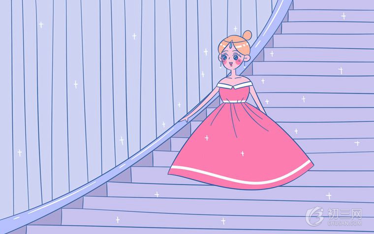 初中家长反馈意见怎么写 精选家长建议大全