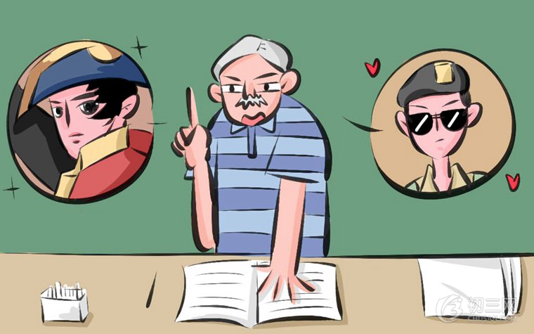 初中生教师节给老师买什么礼物好