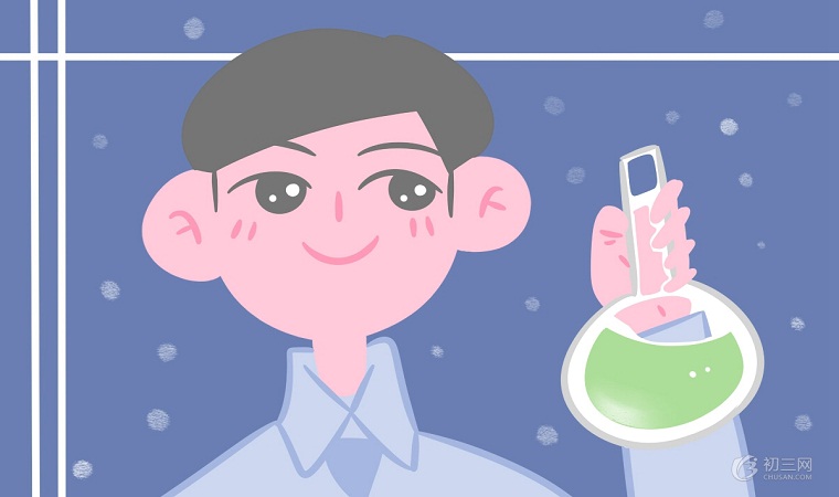 初中化学元素周期表顺口溜 不怕学不会!