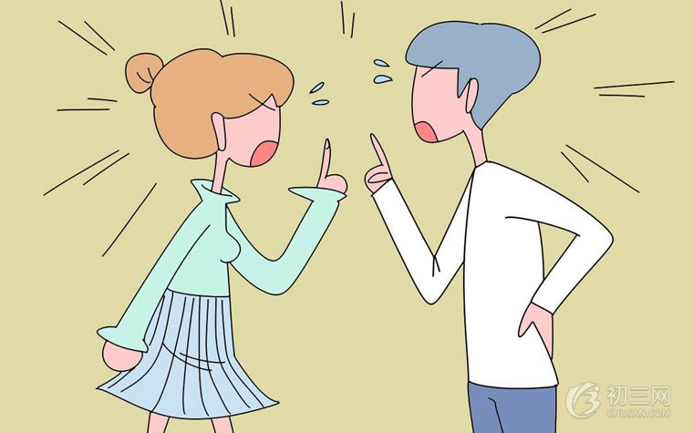 如何做一位合格的初中家长 优秀家长必读 如何做一位合格的初中家长 优秀家长必读