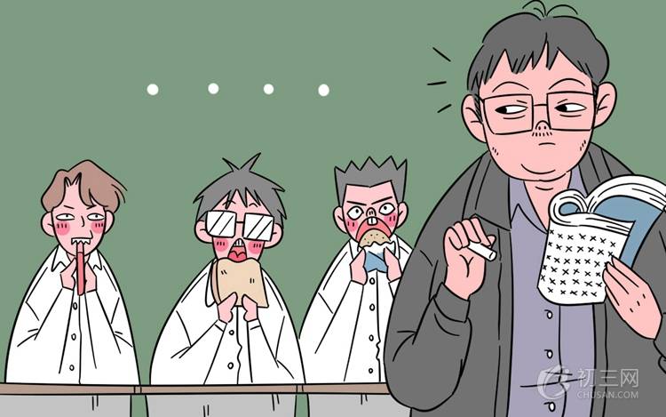 初中生怎么克服上课走神发呆 根治走神的小妙招 初中生怎么克服上课走神发呆 根治走神的小妙招