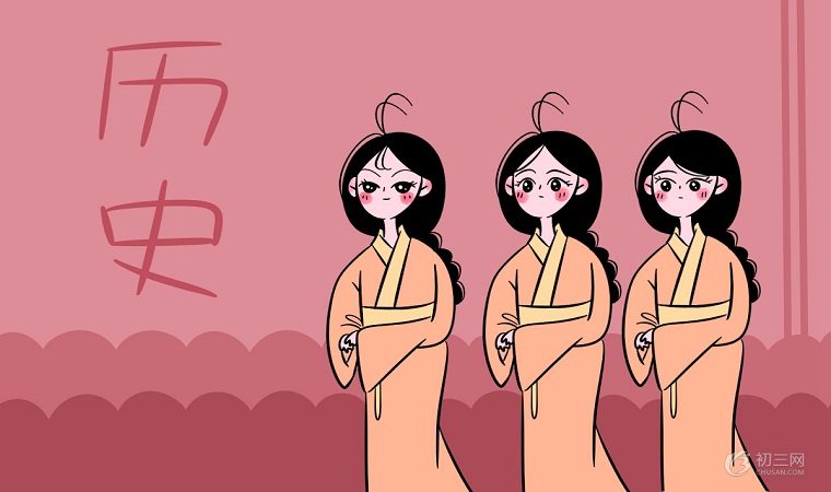 初中历史必背知识点整理 搞笑记忆口诀分享 初中历史必背知识点整理 搞笑记忆口诀分享