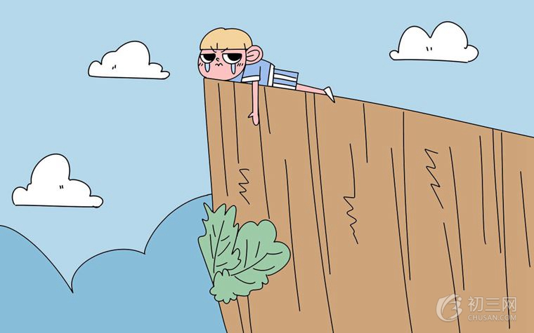 初中家长如何与叛逆期孩子沟通 这些说话技巧马上收藏