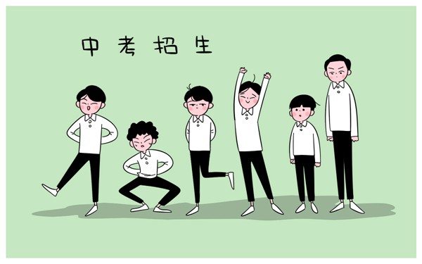 2018年杭州统一招生录取及志愿填报时间