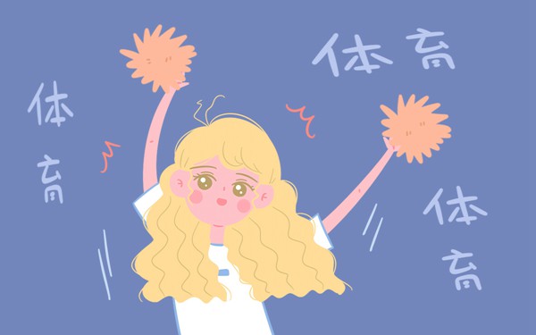 初三体育1000米跑步技巧 学会了非常省力 初三体育1000米跑步技巧 学会了非常省力