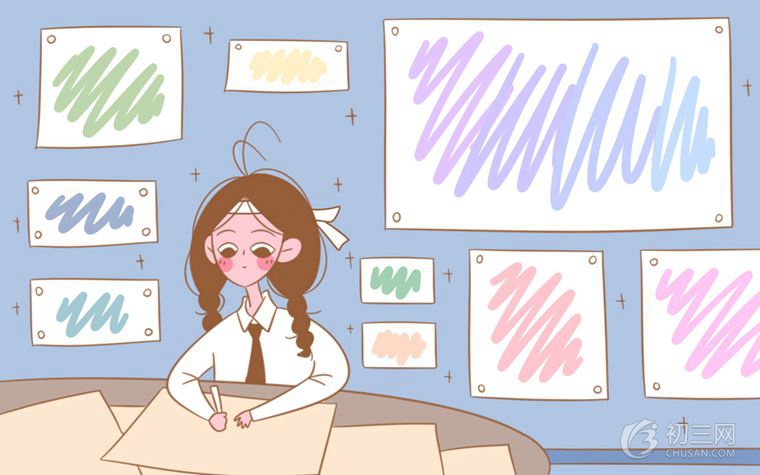 初二学生如何制定高效的学习计划【内附参考】