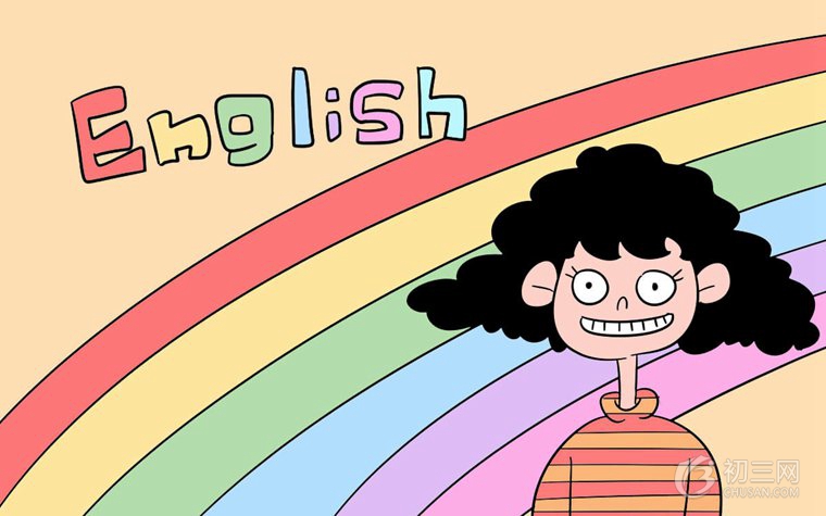 如何激发初中孩子学英语的兴趣