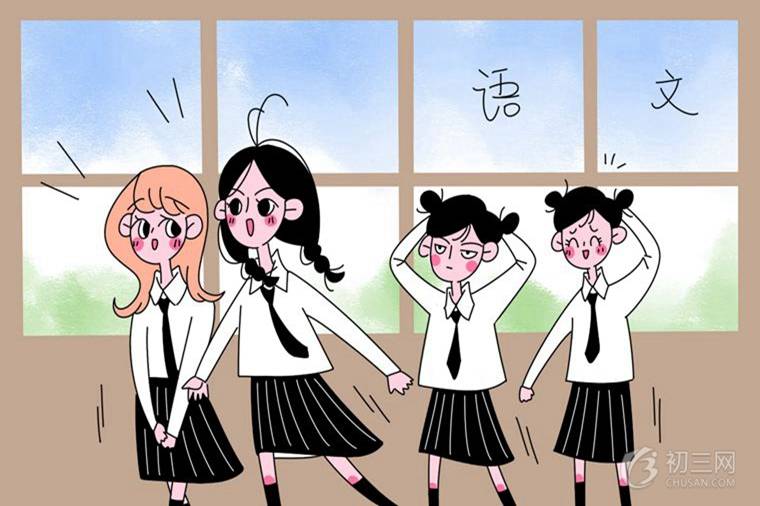 2019中考语文阅读理解万能公式及技巧 2019中考语文阅读理解万能公式及技巧