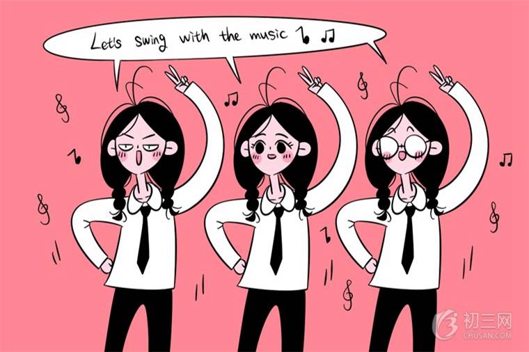 初中差生怎样才能提高英语成绩