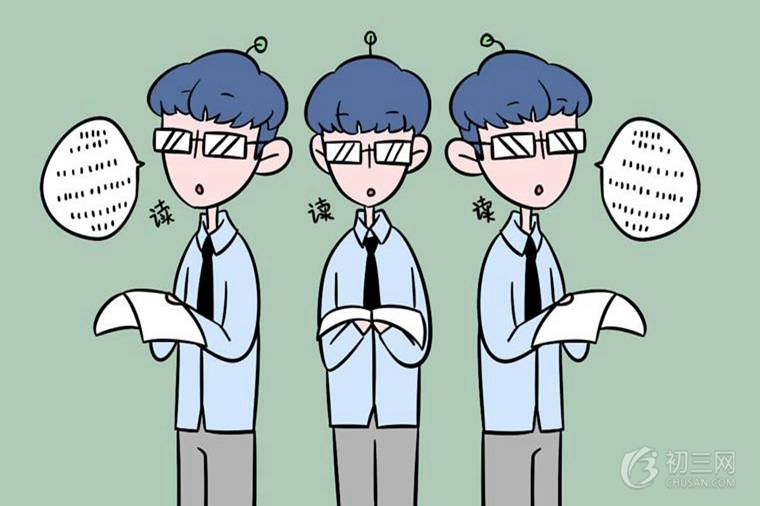 初中学霸到底有多努力 学霸养成计划