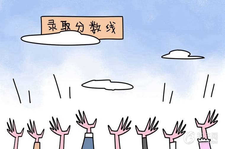 2019桂林中考总分是多少 录取分数线是多少