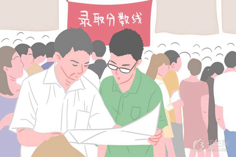 2019柳州中考總分是多少 錄取分?jǐn)?shù)線是多少