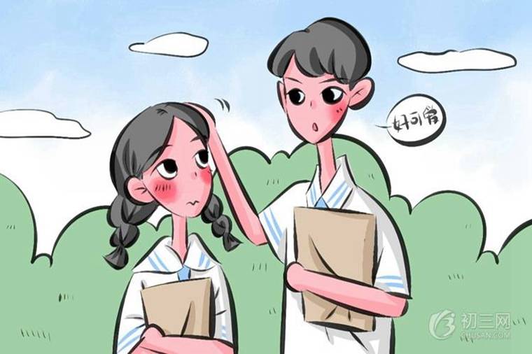 2019云南中小学暑假开学时间 什么时候开学