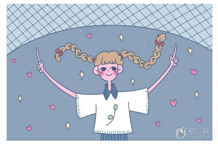 鼓励孩子的金句 激励初中生的励志句子