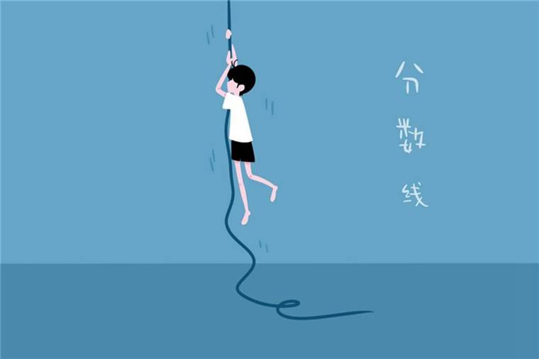 2019江苏南通中考各高中录取分数线
